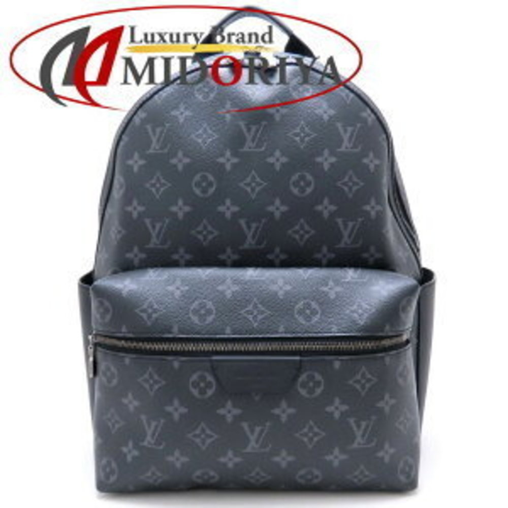 Louis Vuitton Monogram Eclipse Black Discovery Ba… - image 1